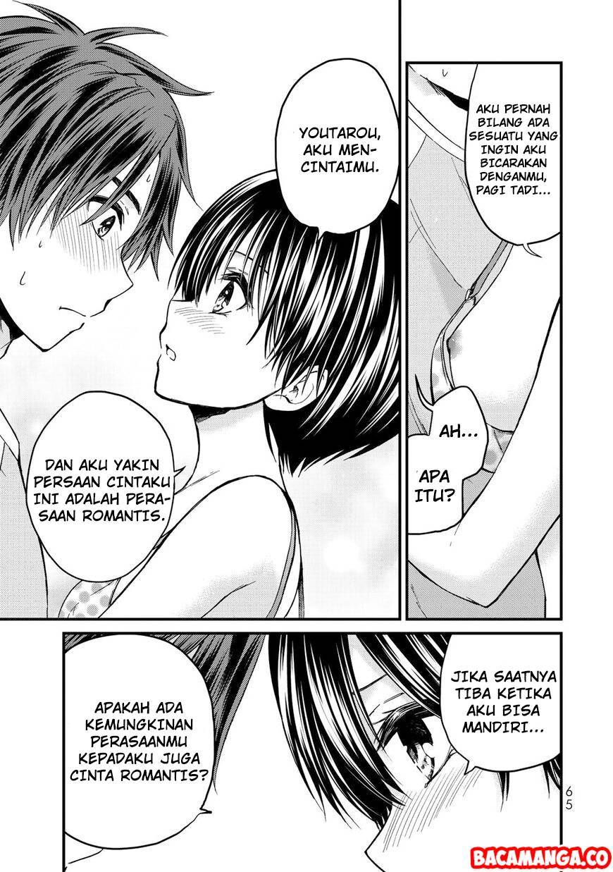 Ojou-sama no Shimobe